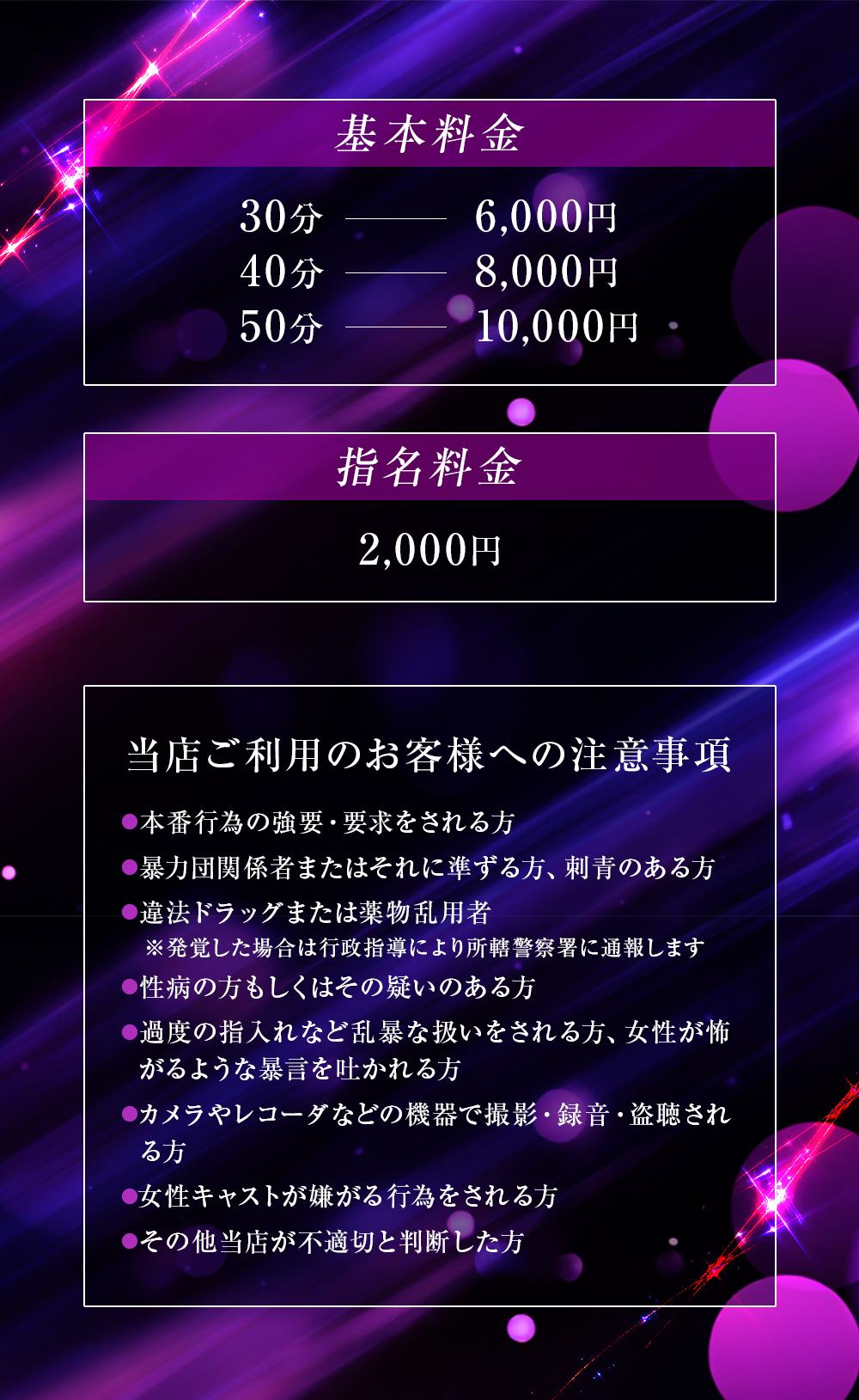 VXeEy[WyPCz